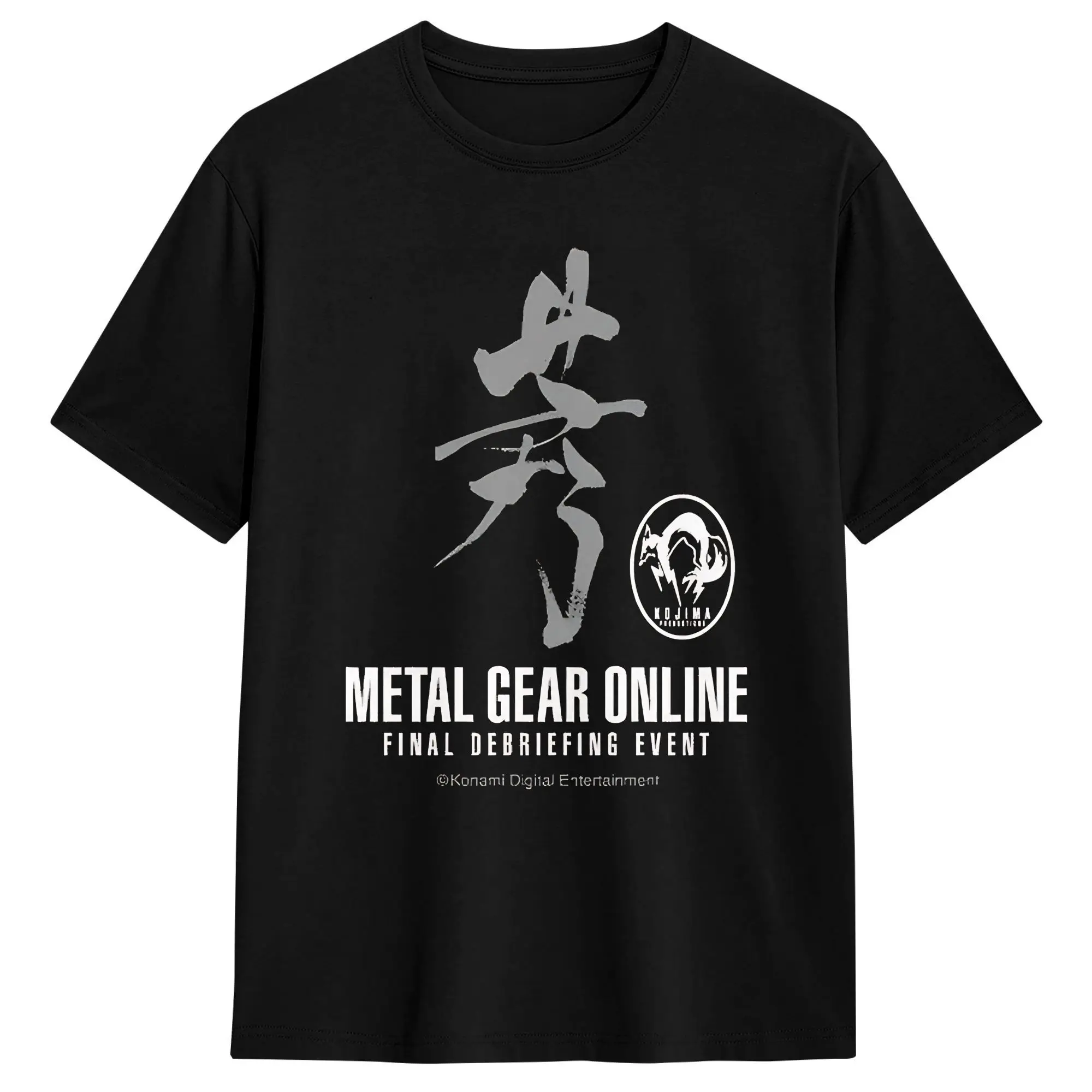 Men'S Fashion Online - Metal Gear Online Final Debriefing Event