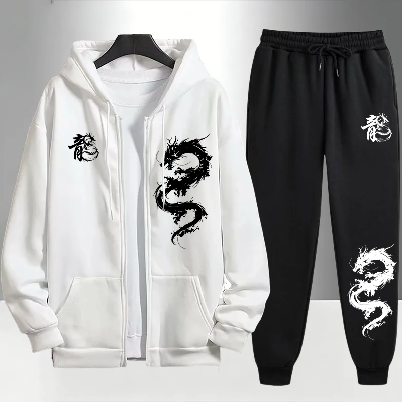 Mens Fashion Urban - Chinese Dragon Print Tracksuit for Men