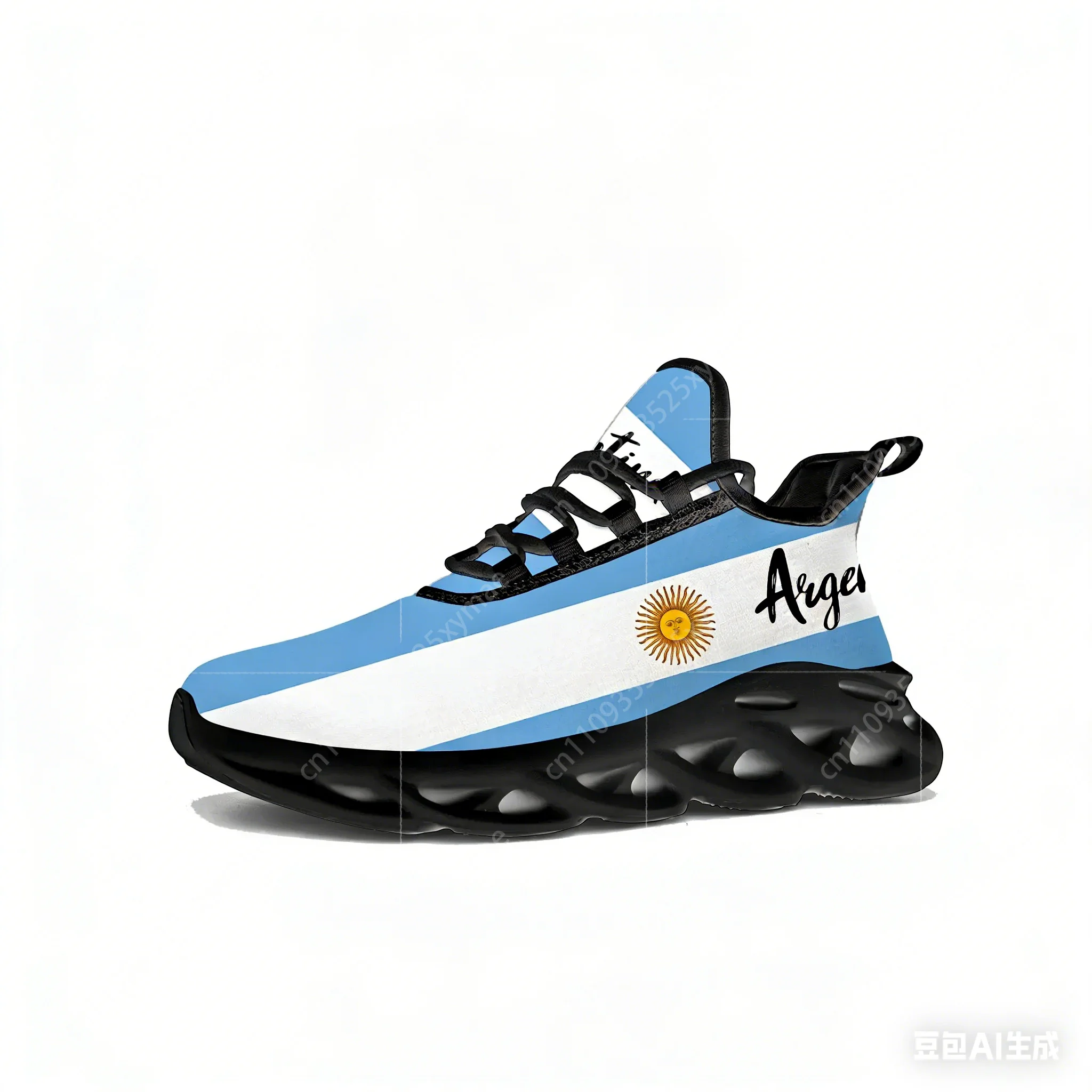 Men'S Fashion Loafers - Argentine Flag Flats Sneakers Mens Womens