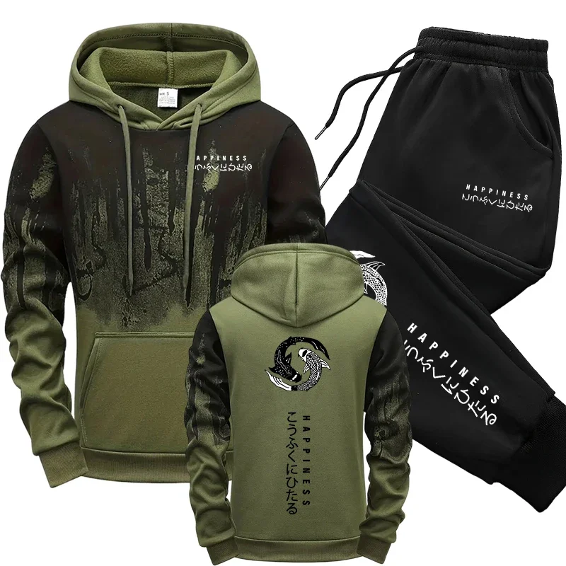 Mens Fashion Style - Japanese Fashion Men's Tracksuit Hoodies Sweatpants