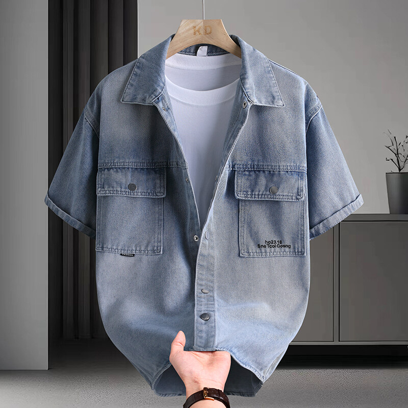 Men's Denim Shirt Summer Fashi - Mens Fashion Urban ulasan dan harga