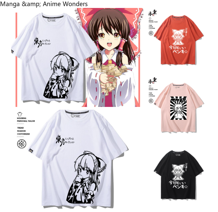 Anime Touhou Project Hakurei R - Men'S Fashion Korea ulasan dan harga