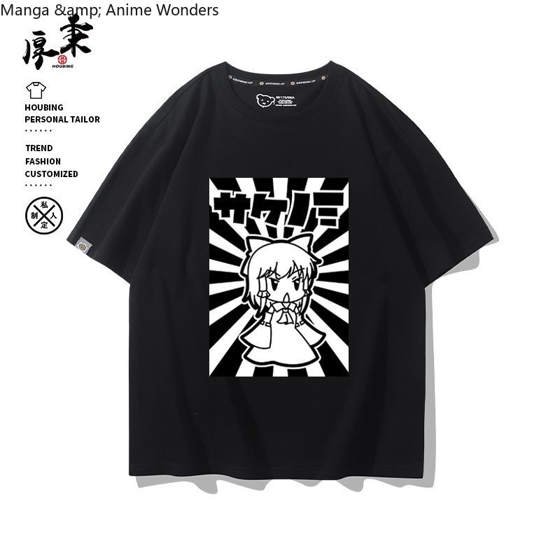Anime Touhou Project Hakurei R - Men'S Fashion Korea ulasan dan harga