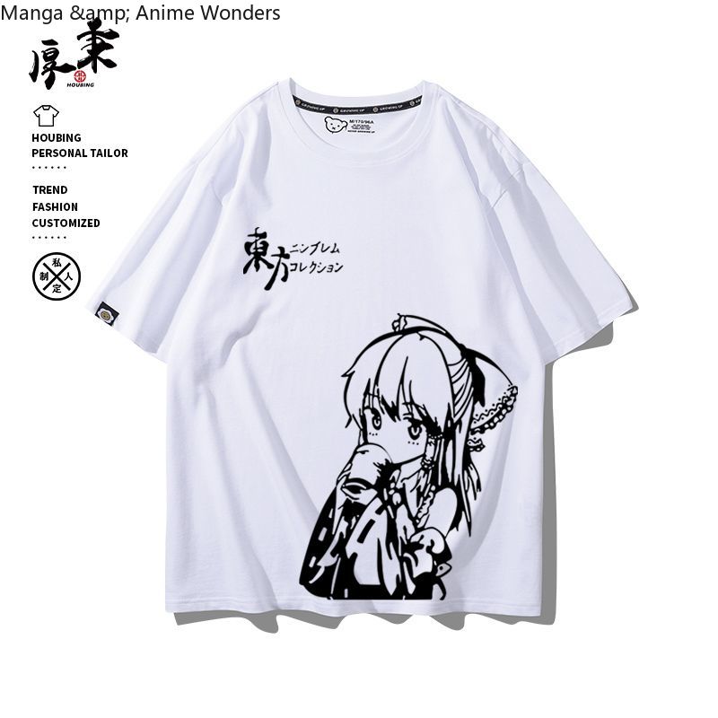 Anime Touhou Project Hakurei R - Men'S Fashion Korea ulasan dan harga