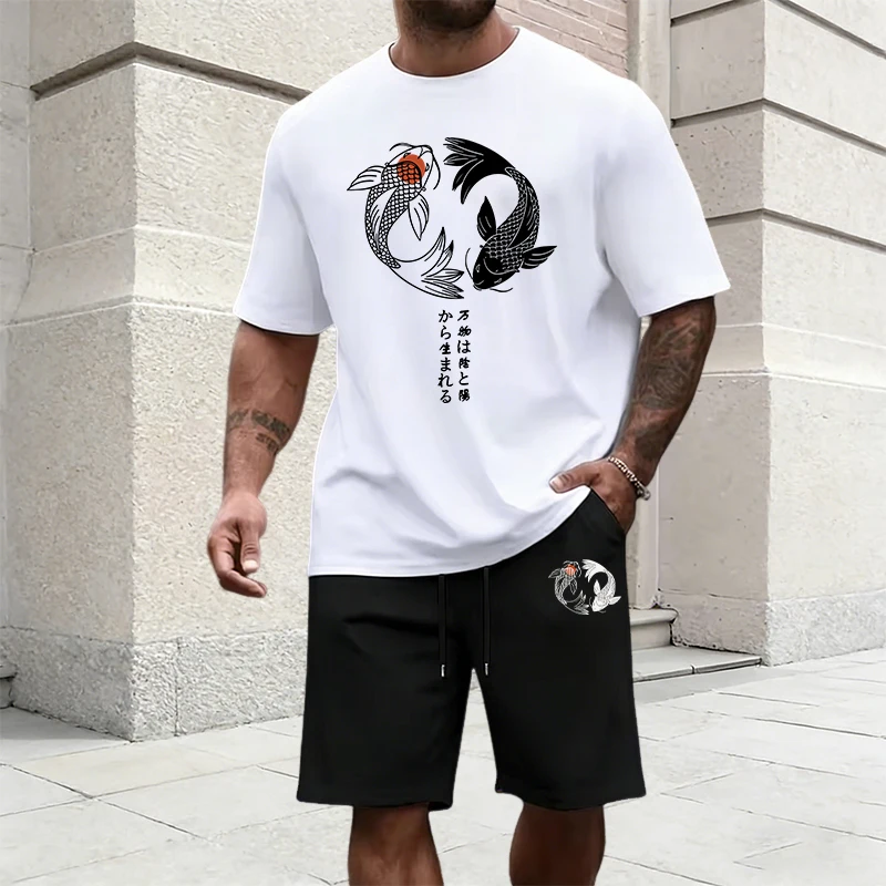Japanese Yinyang Pattern Men's - Mens Fashion Urban ulasan dan harga