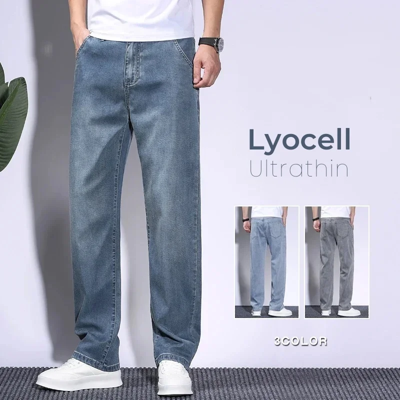 Soft Men's Lyocell Baggy Jeans - Men'S Fashion Korea ulasan dan harga