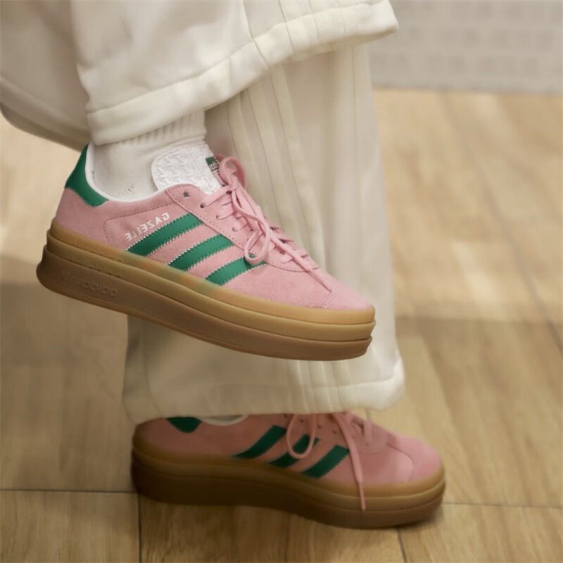 Adidas IE0420 Retro Ladies Sue - Adidas Shoes Gazelle ulasan dan harga