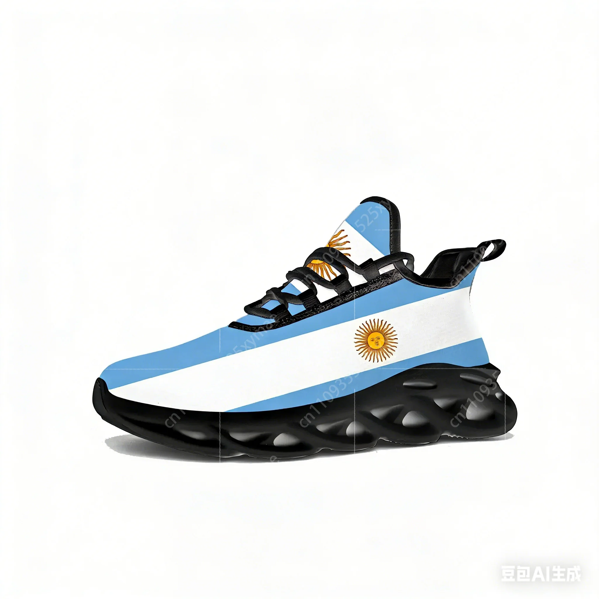 Argentine Flag Flats Sneakers  - Men'S Fashion Loafers ulasan dan harga