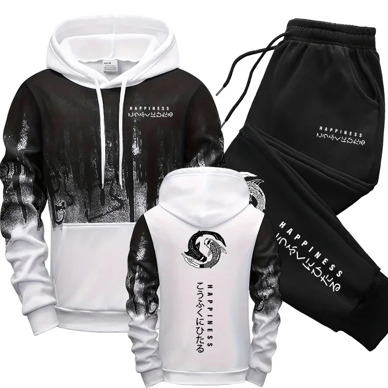 Japanese Fashion Men's Tracksu - Mens Fashion Style ulasan dan harga