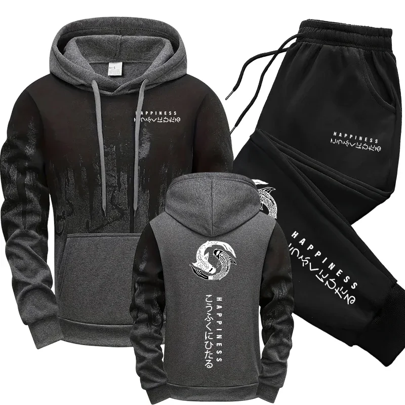 Japanese Fashion Men's Tracksu - Mens Fashion Style ulasan dan harga