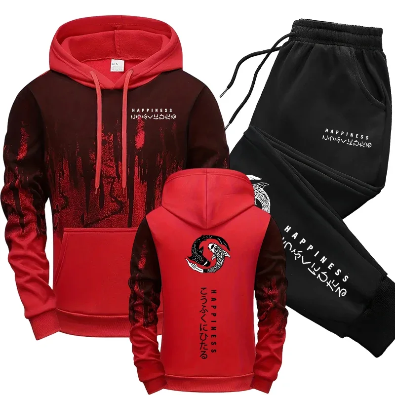 Japanese Fashion Men's Tracksu - Mens Fashion Style ulasan dan harga