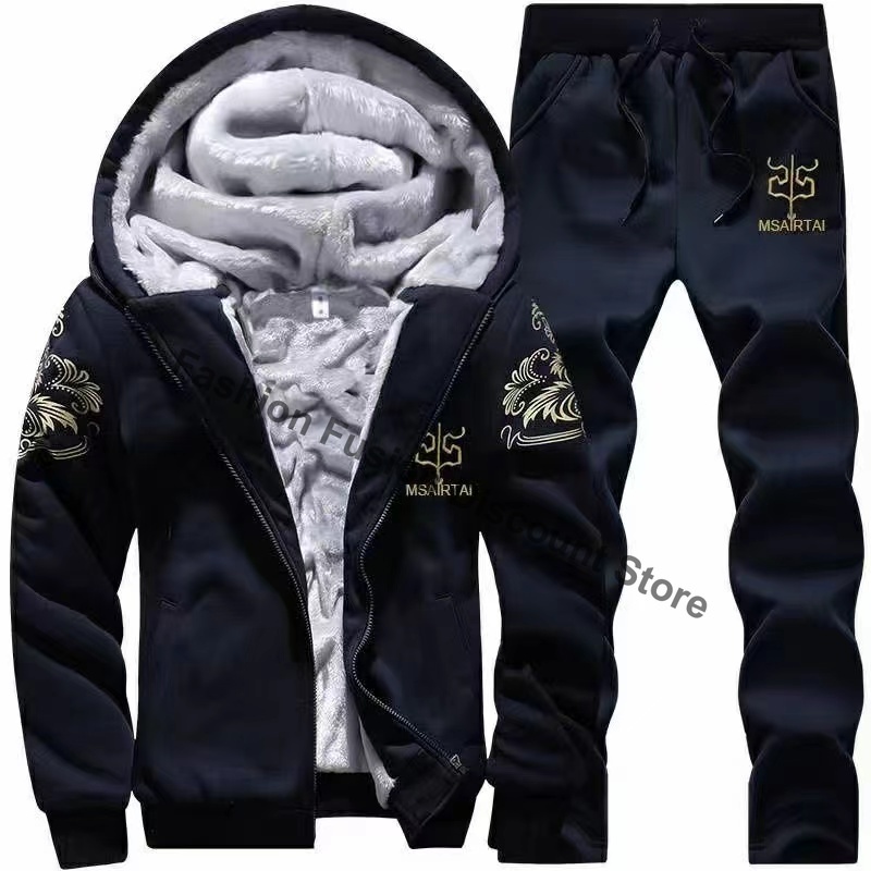 New Winter Thick Men Sports Su - Knitted Cardigan Men ulasan dan harga