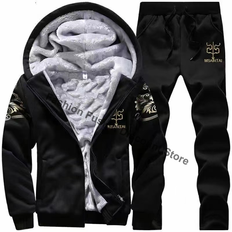 New Winter Thick Men Sports Su - Knitted Cardigan Men ulasan dan harga
