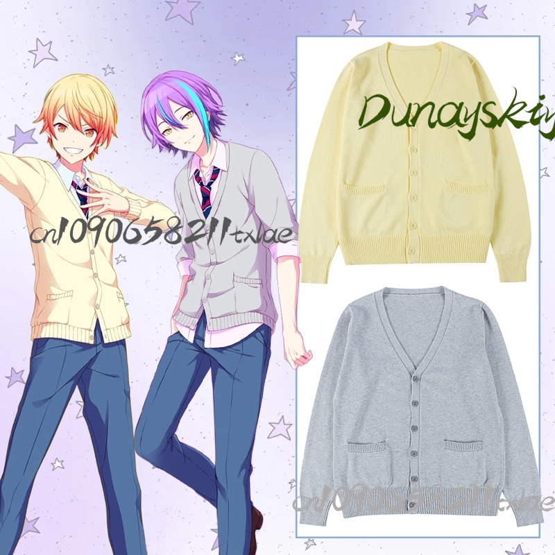 Tenma Tsukasa Rui Project Seka - Knitted Cardigan Men ulasan dan harga