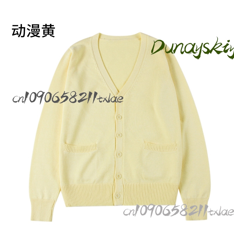 Tenma Tsukasa Rui Project Seka - Knitted Cardigan Men ulasan dan harga
