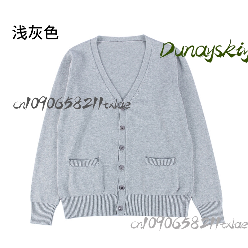 Tenma Tsukasa Rui Project Seka - Knitted Cardigan Men ulasan dan harga